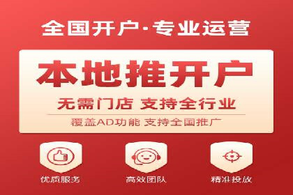 竞价推广案例：揭秘行业龙头企业的营销策略